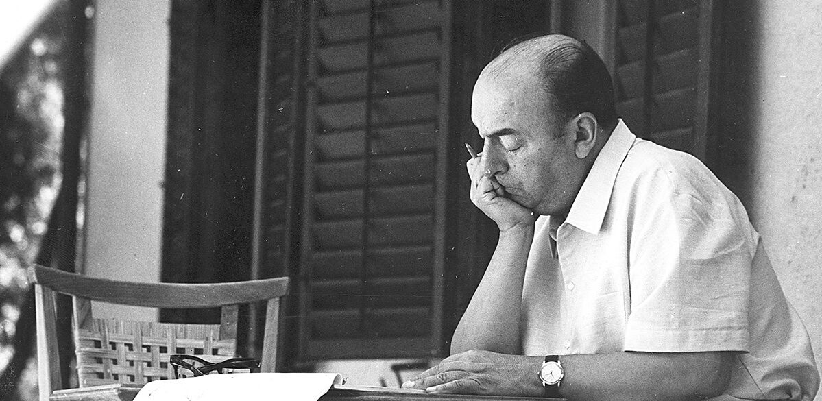 pablo.neruda.poemas.Sanate.info